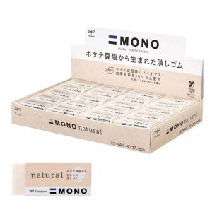 g{M S MONO mi` S oCI}X}[N擾 40 EE-NAS-40P
