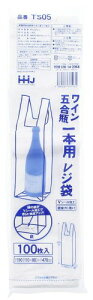 nEXz[hWp W C ܍r 1{p (P[X̔) 100×20pbN zCg 47×11cm(}`8cm) TS05