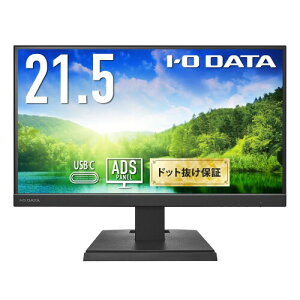 ACEI[Ef[^ j^[ 21.5C` ADSpl  ubN (HDMI/AiORGB/DisplayPort/USB Type-C/VESAΉ/[J[3Nۏ/yT|[g/{[J[/P_ۏ) EX-C221DB