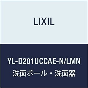 LIXIL(NV) INAX R[i[􂢃Lrlbg(^CvEI[o[wbhzǎdlEr) NGJ 􂢊ItzCg YL-D201UCCAE-N/LMN