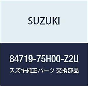SUZUKI (XYL) i Jo[ AEgr[~[ Cg(u[) p i84719-75H00-Z2U