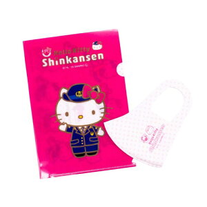 n[LeB Shinkansen }XN&NAt@C (q}XN)