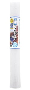 |ebN HIV[g G{X L R hJr NA 50×180cm