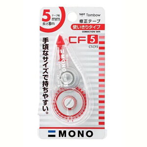 g{M Ce[v 5mm MONO mCF g؂^Cv 8m 10 CT-CF5-10P