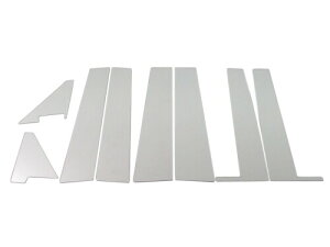 BRIGHTZ [NX ML21S ʃXeXbLs[pl 8PC oCU[p ML21 ML L21 21 4747
