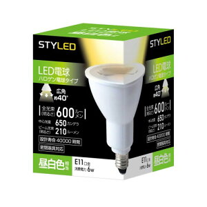 �X�^�C���h LED�d�� �n���Q���d���` E11 �����F 6W �X�|�b�g���C�g�E�L�p�^�C�v(�r�[���p40�x) �����Ή� HDR6E11N1