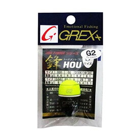 GREX+ トーナメント・プロ鋒(HOU) Sサイズ (イエロー, G2)