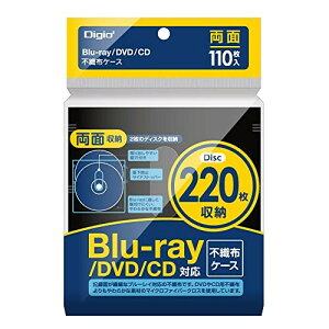 iJoV Digio2 Blu-ray DVD CD Ή sDzP[X ʎ[ 110 220[ ubN Z0403 1pbN