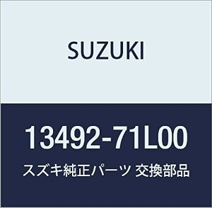SUZUKI (XYL) i z[X EH[^Xbg{fBAEgNO.1 SR/ChEvXE\I KEI/SWIFT i13492-71L00