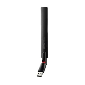 バッファロー WiFi 無線LAN 子機 USB2.0用 11ac/n/a/g/b 433Mbps ビームフォーミング機能搭載 日本メーカー WI-U2-433DHP/N