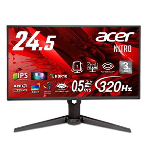 Acer Nitro 24.5�C���` IPS 320Hz �t��HD 0.5ms(GTG) ����� �G���S�X�^���h sRGB 99% AMD FreeSync Premium HDR10 �u���[���C�g�ጸ �u���b�N�u�[�X�g HDMI 2.0 DisplayPort v1.4 �X�s�[�J�[�E�w�b�h�t�H���[�q �[��