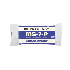 �����d�H �y�ʃ}���`�V�[���p�e 500ml MS-7-P