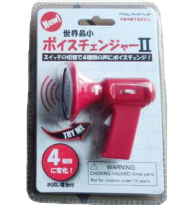�v���C�A�x�j���[ NEW ���E�ŏ��{�C�X�`�F���W���[II ��