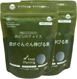 フルビオ(FULBIO) みどりのチョイス「驚くほど根がぐんぐん伸びる素 600グラム」2個セット (花 家庭菜園 芝 農地 フルボ酸 完全天然原料)