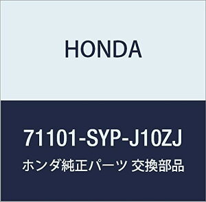 HONDA (z_) i tGCX tgop[ *B92P* NX[h i71101-SYP-J10ZJ
