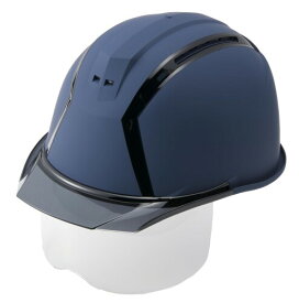 (住ベテクノプラスチック)シールド面付き艶消しヘルメット 作業用 通気孔付き MXCS-B マットネイビー/スモーク