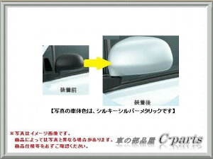 SUZUKI(XYL) i AghA~[Jo[ ZVF (VpsNp[^bN) A9V0 99000-99064-N8T