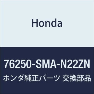 HONDA (z_) i ~[ASSY. L.hA[ *BG55P* Xg[ i76250-SMA-N22ZN