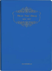  L 2025N A5 3NAp_CA[ \tg u[ No.122 (2025N 1n܂)