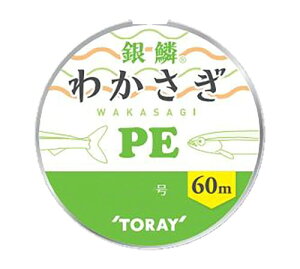 ����(TORAY) ��� �킩����PE 60m �O���[�� 0.3��