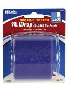 Mueller(ミューラー) Mラップ カラー ビッグパープル ブリスターパック Mwrap Colored Big Purple Blister Pack 70mm (1個入り) アンダーラップ 53712 パープル