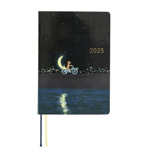 قړ蒠 2025 HON vۓcq/OzB(A6/11y[W/1/j͂܂)