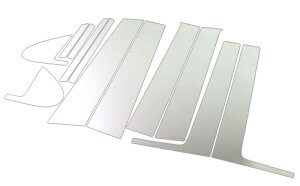 BRIGHTZ t[h GB3 GB4 ʃXeXbLs[pl oCU[p 12PC GB B3 B4 3 4 4696