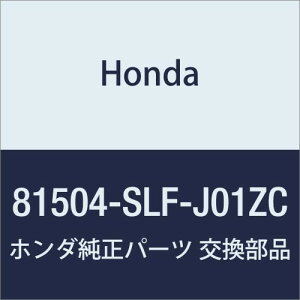 HONDA (z_) i Jo[ L.tgV[gtgCi[tcg IfbZC i81504-SLF-J01ZC