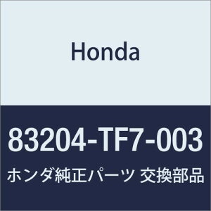 HONDA (z_) i pchASSY. R.[[tTCh tBbg Vg tBbg Vg nCubh i83204-TF7-003