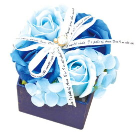ポピー名古屋 ソープフラワー 母の日 造花 花束 ギフト シャボンフラワー S-110 ブルー 10cm せっけん素材で作られたお花 ほのかな香り バラ4本