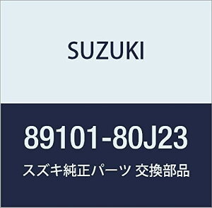 SUZUKI (XYL) i ^NAbV i89101-80J23