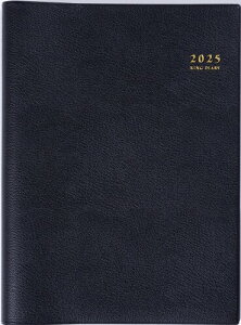  蒠 2025N A5 EB[N[ O_CA[ tg  No.451 (2025N 1n܂)