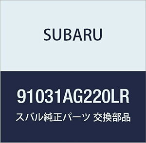 SUBARU (Xo) i ~[ AZu hA Cg KVBB4 4DZ_ KVB 5hAS i91031AG220LR