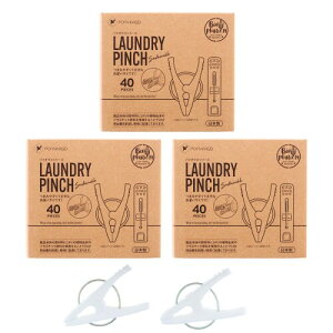 |j[H oT~ oCI}XV[Y Laundry Gooods h[ObY h[s` 40×3Zbg 5.7×3.5×2.2cm(1) { zCg BS-025