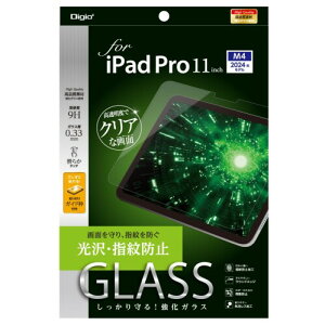 iPad Pro 11�C���` 2024 (M4) �p �K���X�t�B���� ���� �w��h�~ �Y�����ɓ\��� �\��t���K�C�h�g�t��