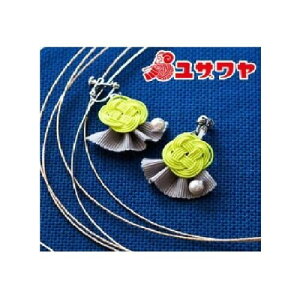 Piece (s[X) Lbg w؂̉Ԍтƃ{̃CO SILVER (Vo[) PHC-030-2x