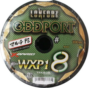 GbNXuCh(X-Braid) tH[g IbY|[g WXP1 }`J[ 100m 12A (1200m) 2 (MAX 45LB)