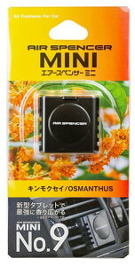 h(EIKOSHA) Air Spencer GA[XyT[ ~j io[ iC LNZC 058503