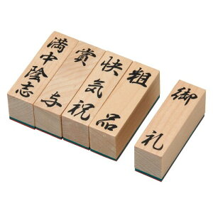 ^C[g}[ X^v S c 5{Zbg No.3 KG5-3