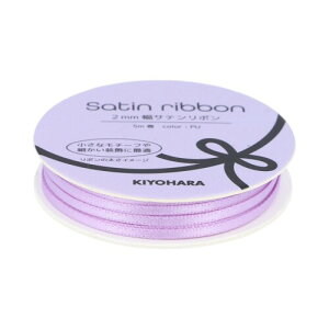 ����(KIYOHARA) ���L���� 2mm���T�e�����{�� 2mm��×5m�� PU �p�[�v�� OSH-05