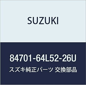 SUZUKI (XYL) i ~[AbV i84701-64L52-26U