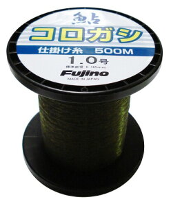 Fujino(tWm) C Fujino(tWm) RKVd| 500m A-102