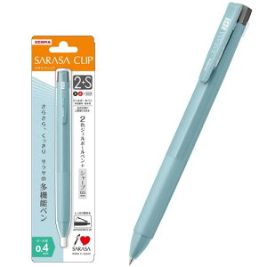 �[�u�� ���@�\�y�� 2�F+�V���[�v �T���T�N���b�v2+S 0.4mm �~�X�g�u���[ P-SJS5-MIBL
