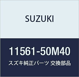 SUZUKI (XYL) i A[ i11561-50M40