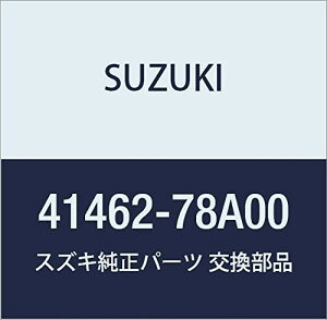 SUZUKI (XYL) i v[g XvOVbN Ci LB/GuB i41462-78A00