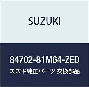 SUZUKI (XYL) i ~[ i84702-81M64-ZED