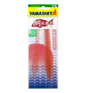 ���}�V�^(YAMASHITA) �^�C���o ��̕��y �g���X�g���[�g �l�N�^�C �N���A�� #08