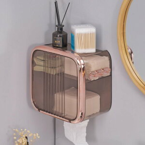 VECELO eBbVP[X eBbV{bNX 27Xs15X21.5cm [It  h  Wt Ǌ| ȃXy[X ǂɓ\ RpNg X}z[  C ʑ g