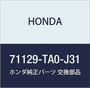 HONDA (z_) i GuCOMP. tg (H}[N) CXpCA i71129-TA0-J31