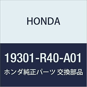 HONDA (z_) i T[X^cgASSY. (tWZCRE) AR[h 4D AR[h cA[ i19301-R40-A01